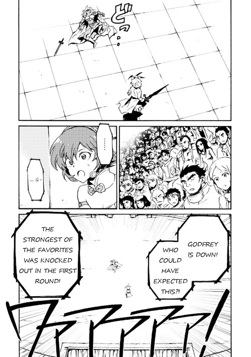 Tsuyokute New Saga chapter 33 page 11