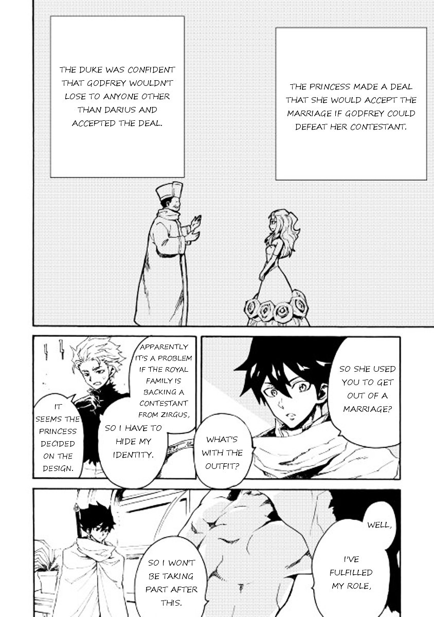 Tsuyokute New Saga chapter 33 page 14