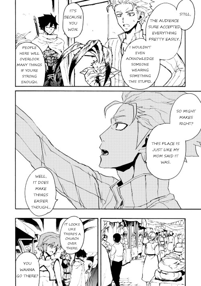 Tsuyokute New Saga chapter 33 page 16