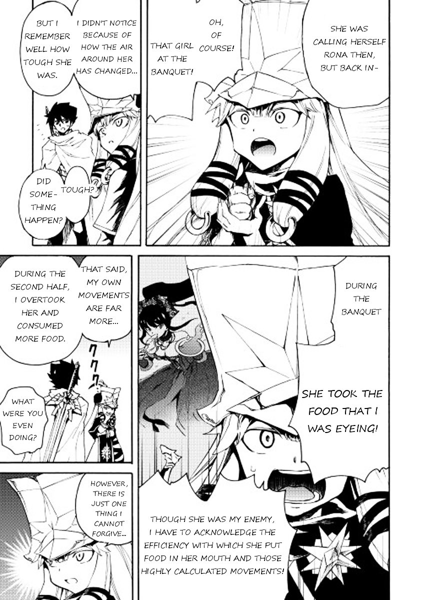 Tsuyokute New Saga chapter 33 page 21