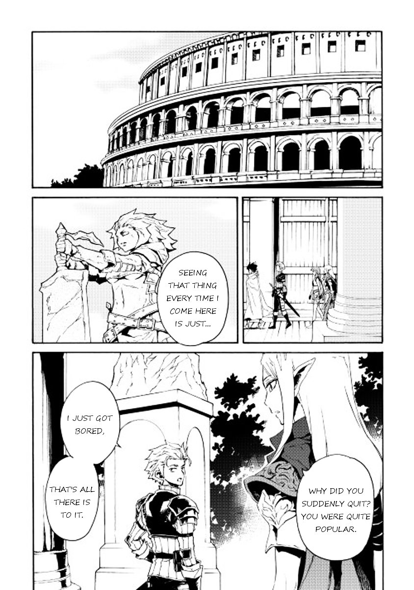 Tsuyokute New Saga chapter 34 page 20