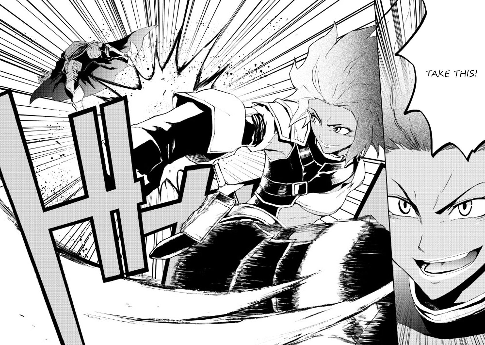 Tsuyokute New Saga chapter 35 page 16