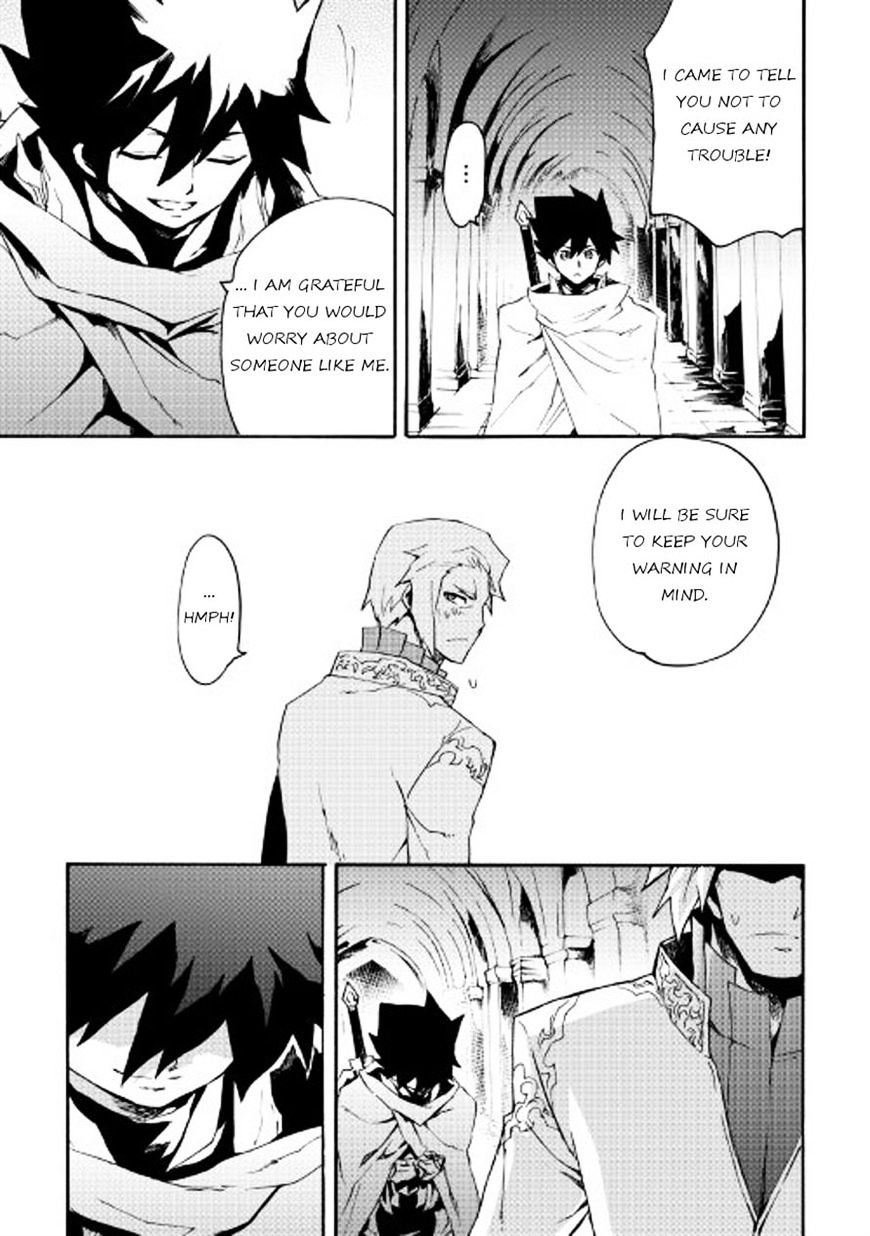 Tsuyokute New Saga chapter 42 page 11