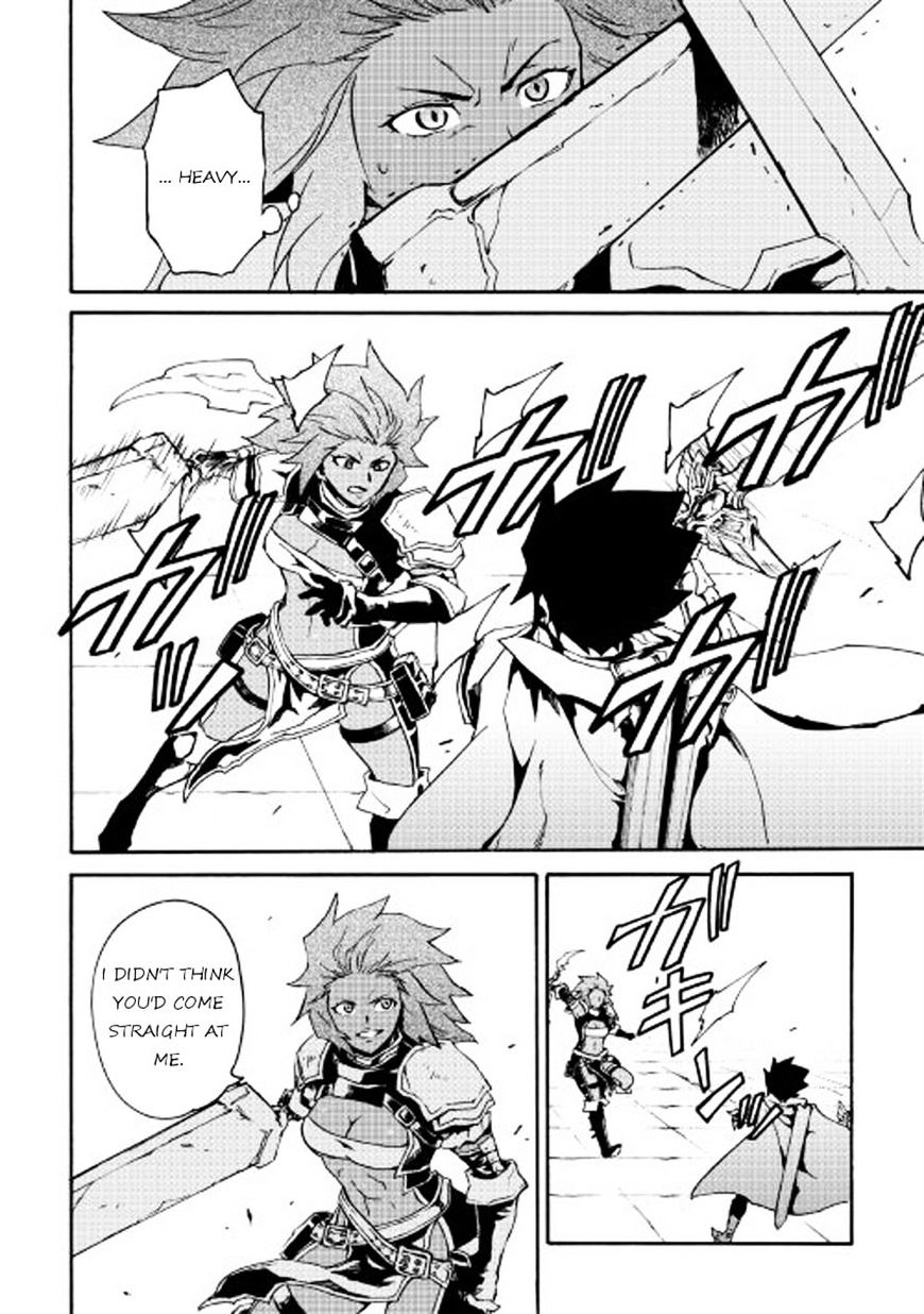 Tsuyokute New Saga chapter 42 page 20