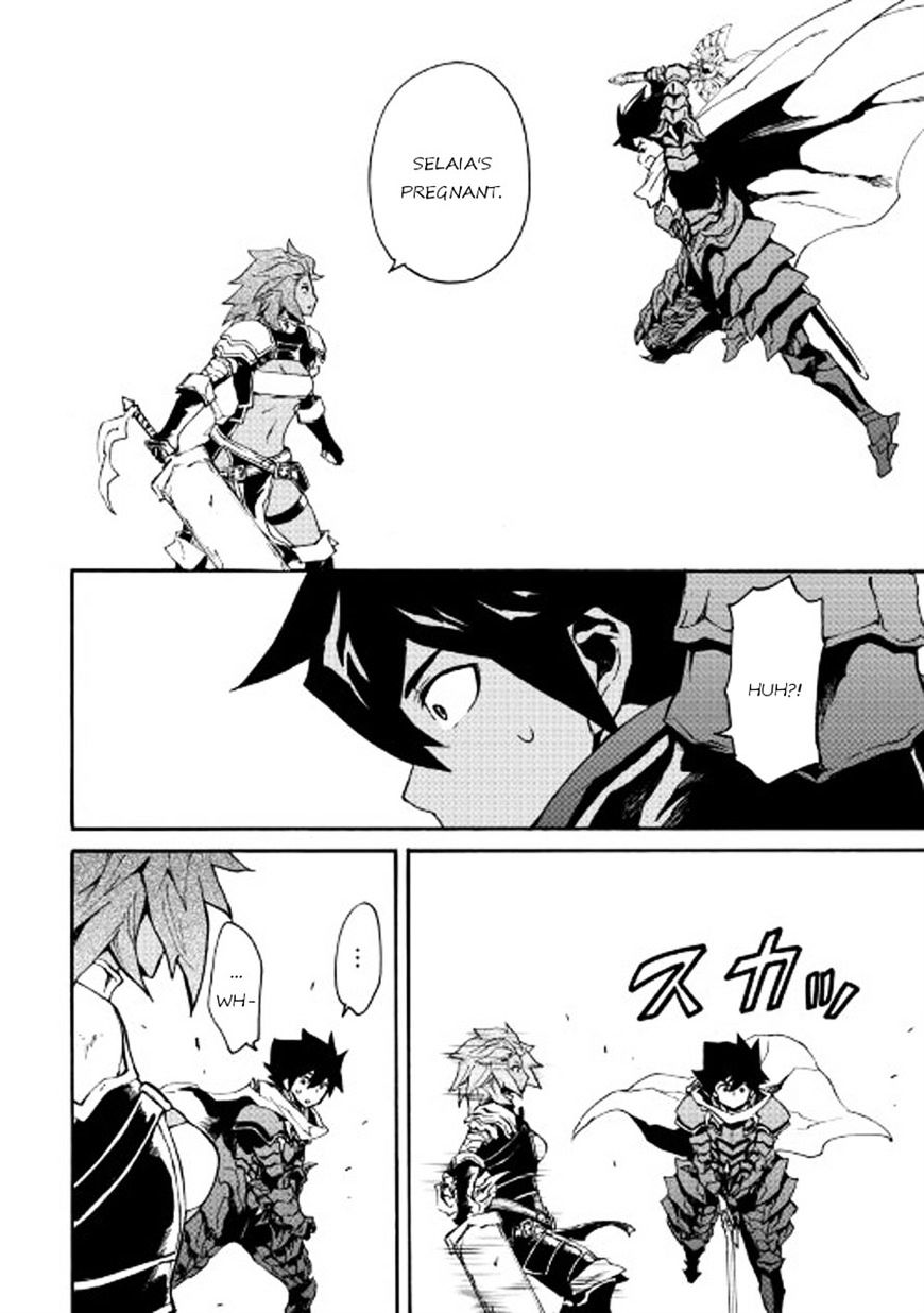 Tsuyokute New Saga chapter 42 page 22