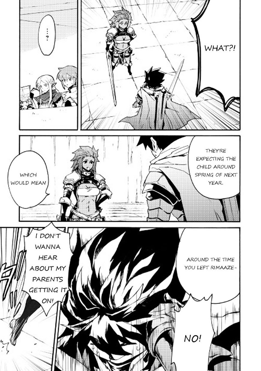 Tsuyokute New Saga chapter 42 page 23