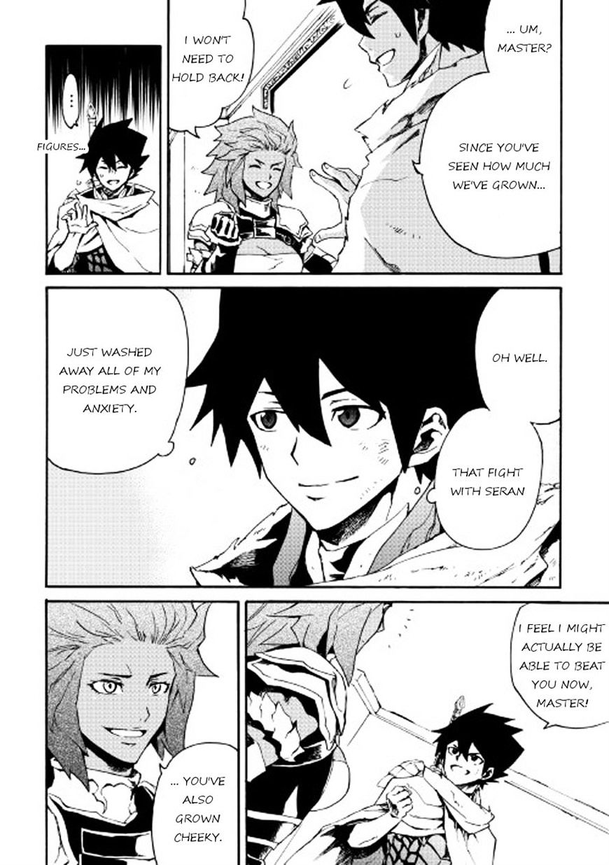 Tsuyokute New Saga chapter 42 page 4