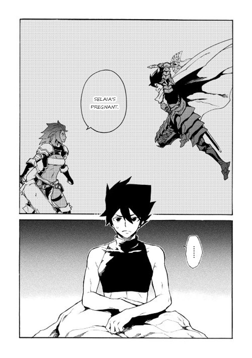 Tsuyokute New Saga chapter 43 page 1