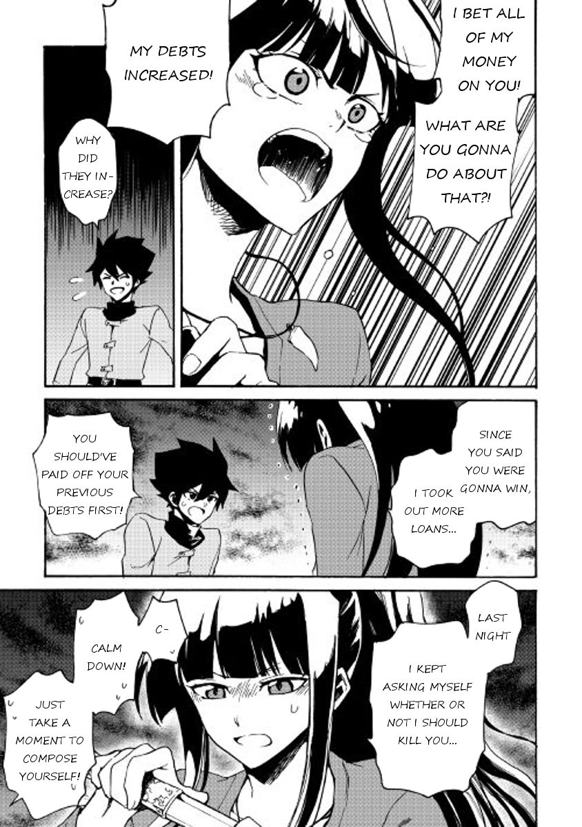 Tsuyokute New Saga chapter 43 page 17