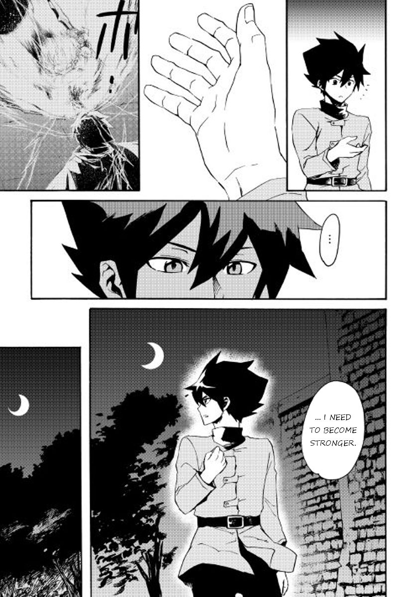 Tsuyokute New Saga chapter 43 page 21