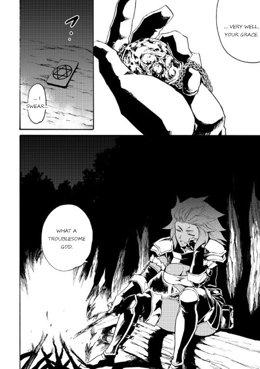 Tsuyokute New Saga chapter 43 page 24