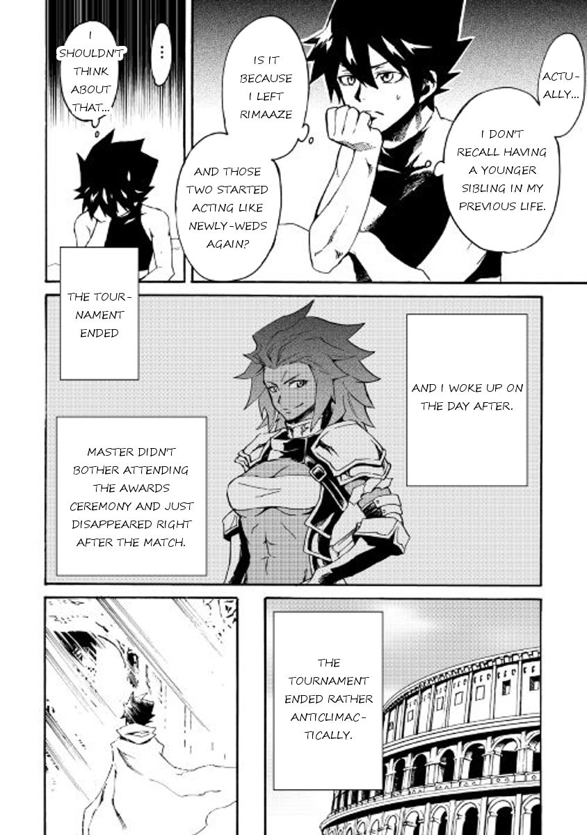 Tsuyokute New Saga chapter 43 page 4