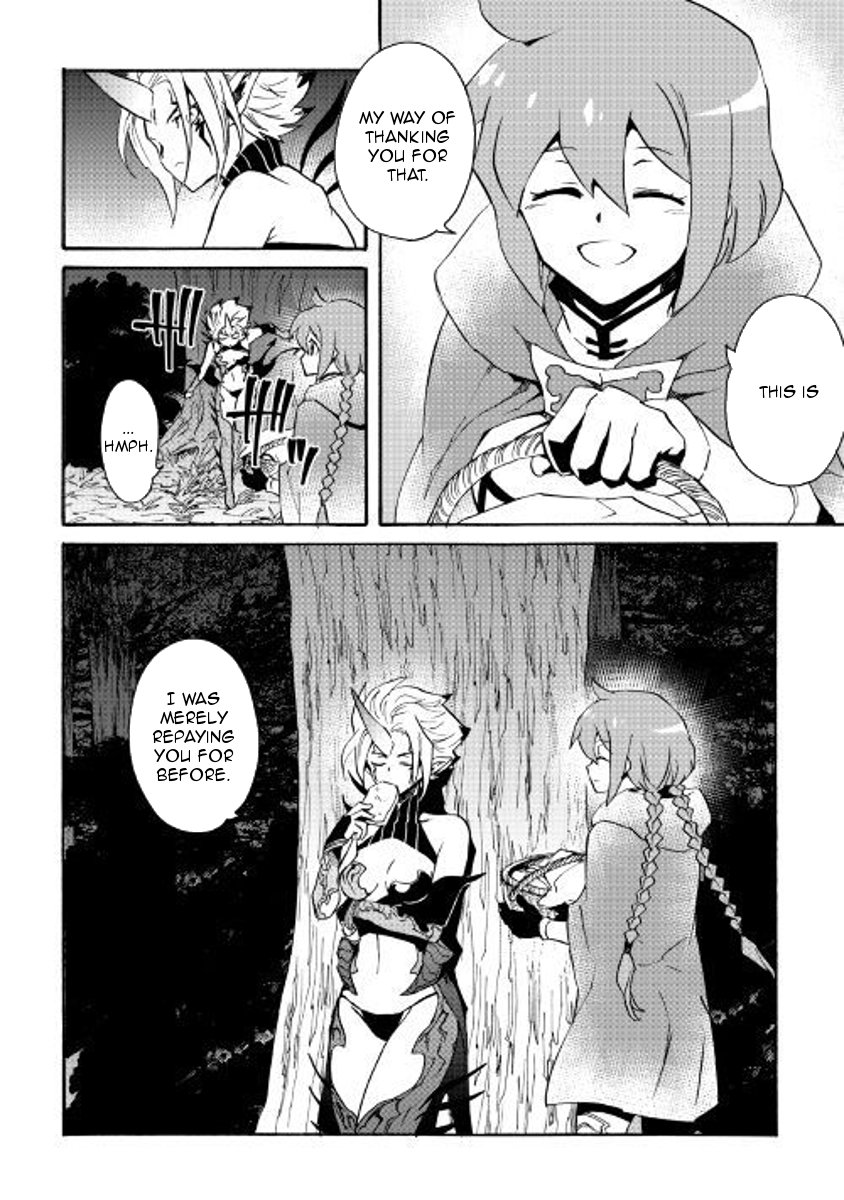 Tsuyokute New Saga chapter 51 page 24