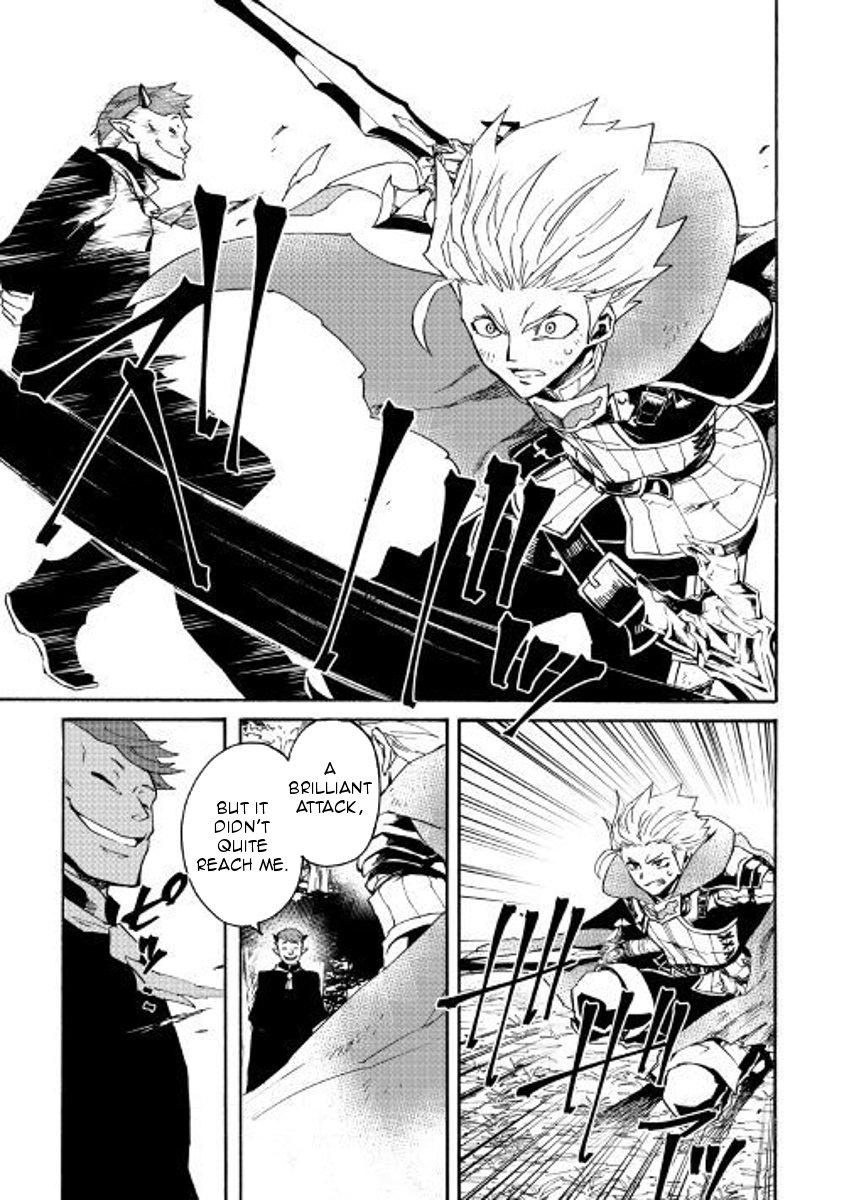 Tsuyokute New Saga chapter 53 page 5