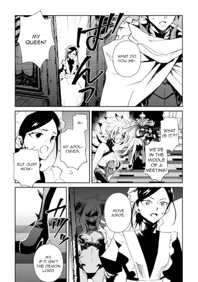 Tsuyokute New Saga chapter 61 page 15