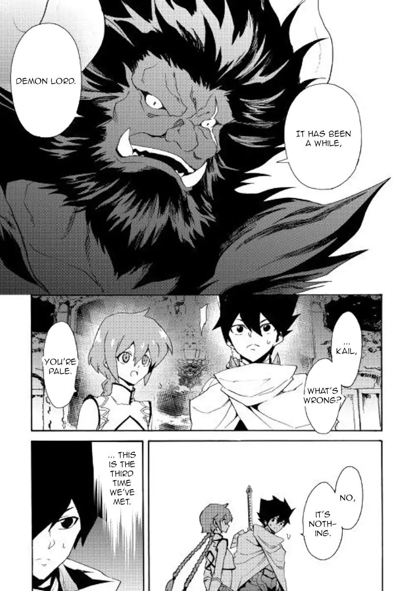 Tsuyokute New Saga chapter 61 page 20