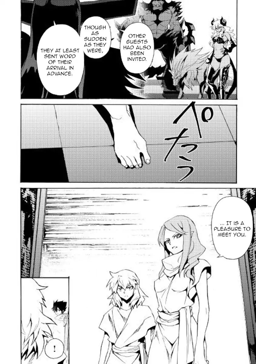 Tsuyokute New Saga chapter 62 page 10