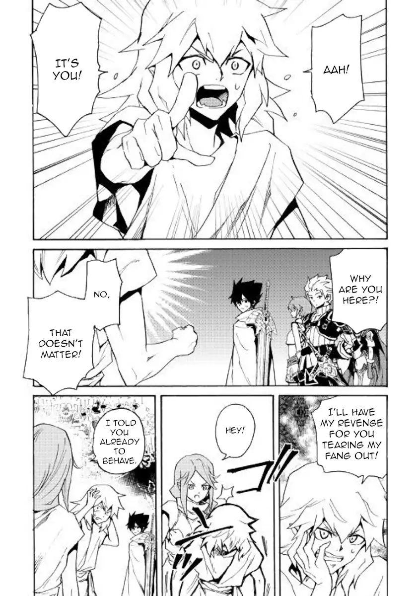 Tsuyokute New Saga chapter 62 page 11