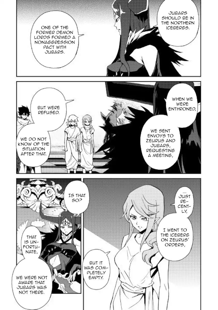 Tsuyokute New Saga chapter 62 page 13