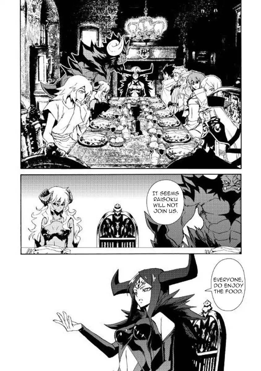 Tsuyokute New Saga chapter 62 page 16