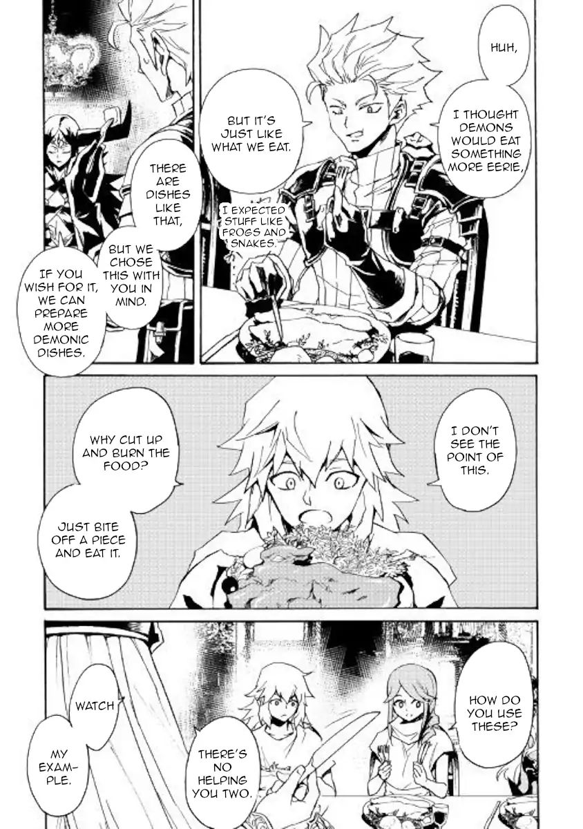 Tsuyokute New Saga chapter 62 page 17
