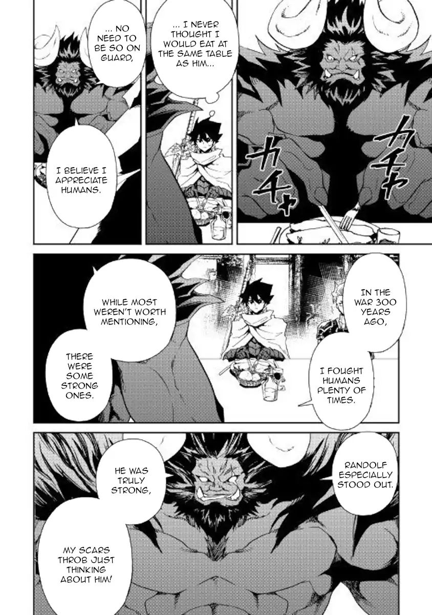 Tsuyokute New Saga chapter 62 page 18