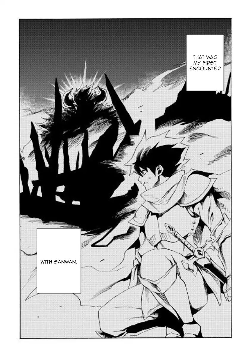 Tsuyokute New Saga chapter 62 page 2