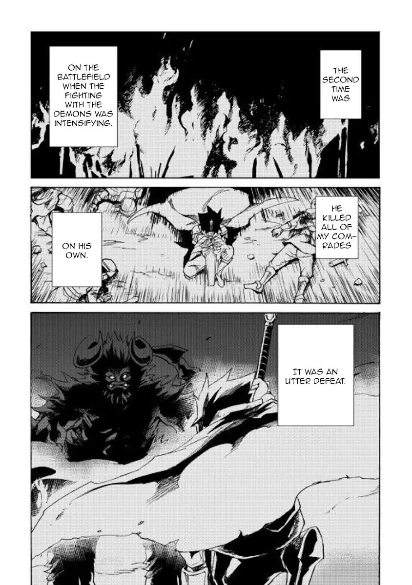 Tsuyokute New Saga chapter 62 page 3