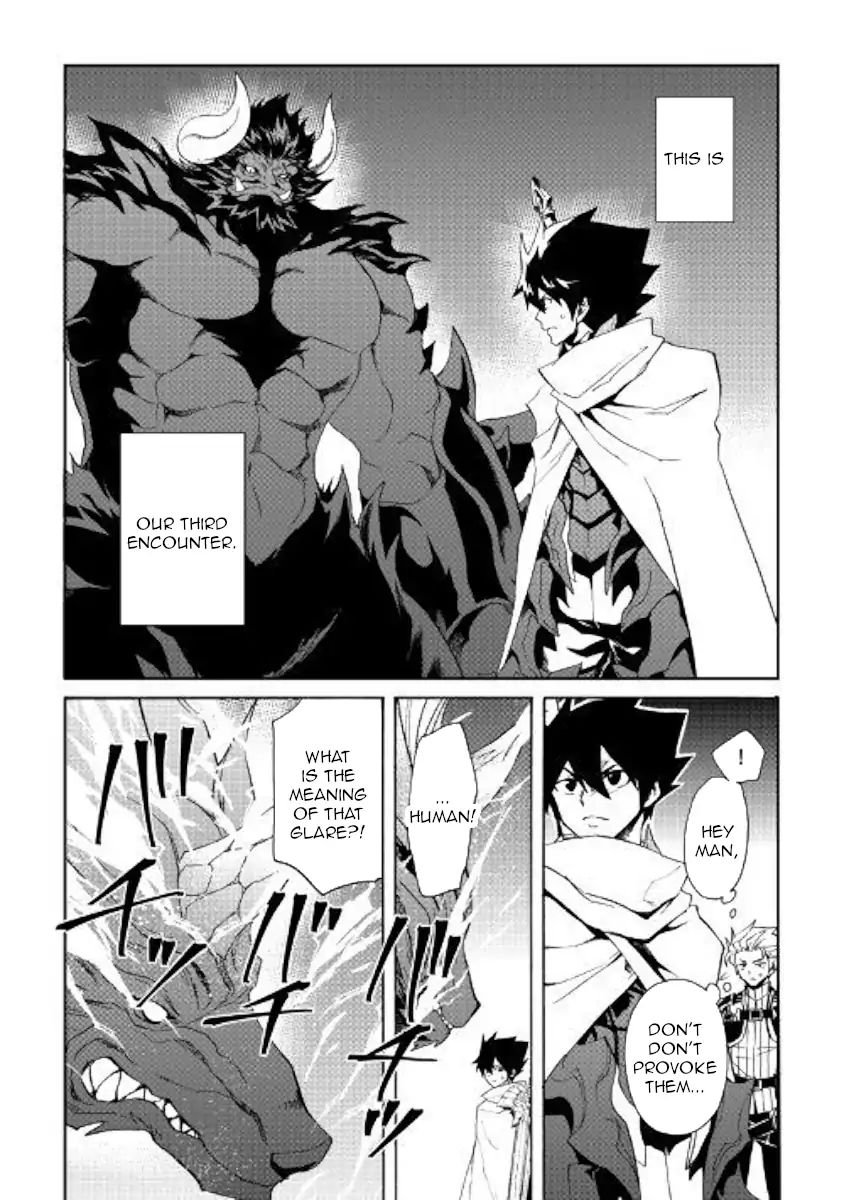 Tsuyokute New Saga chapter 62 page 4