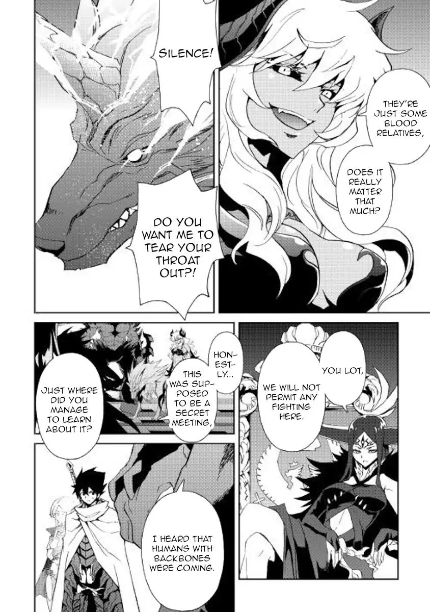 Tsuyokute New Saga chapter 62 page 6