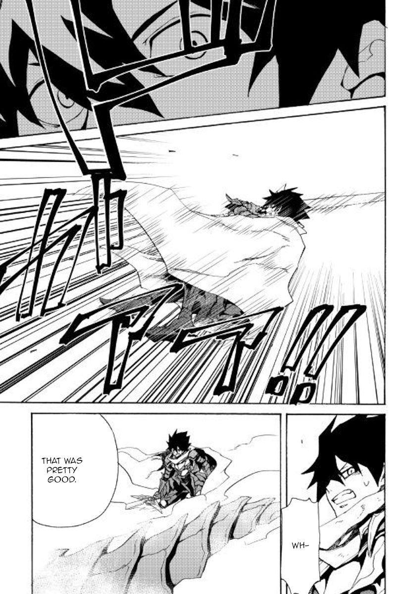 Tsuyokute New Saga chapter 65 page 13