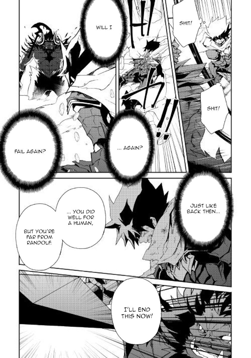 Tsuyokute New Saga chapter 65 page 15