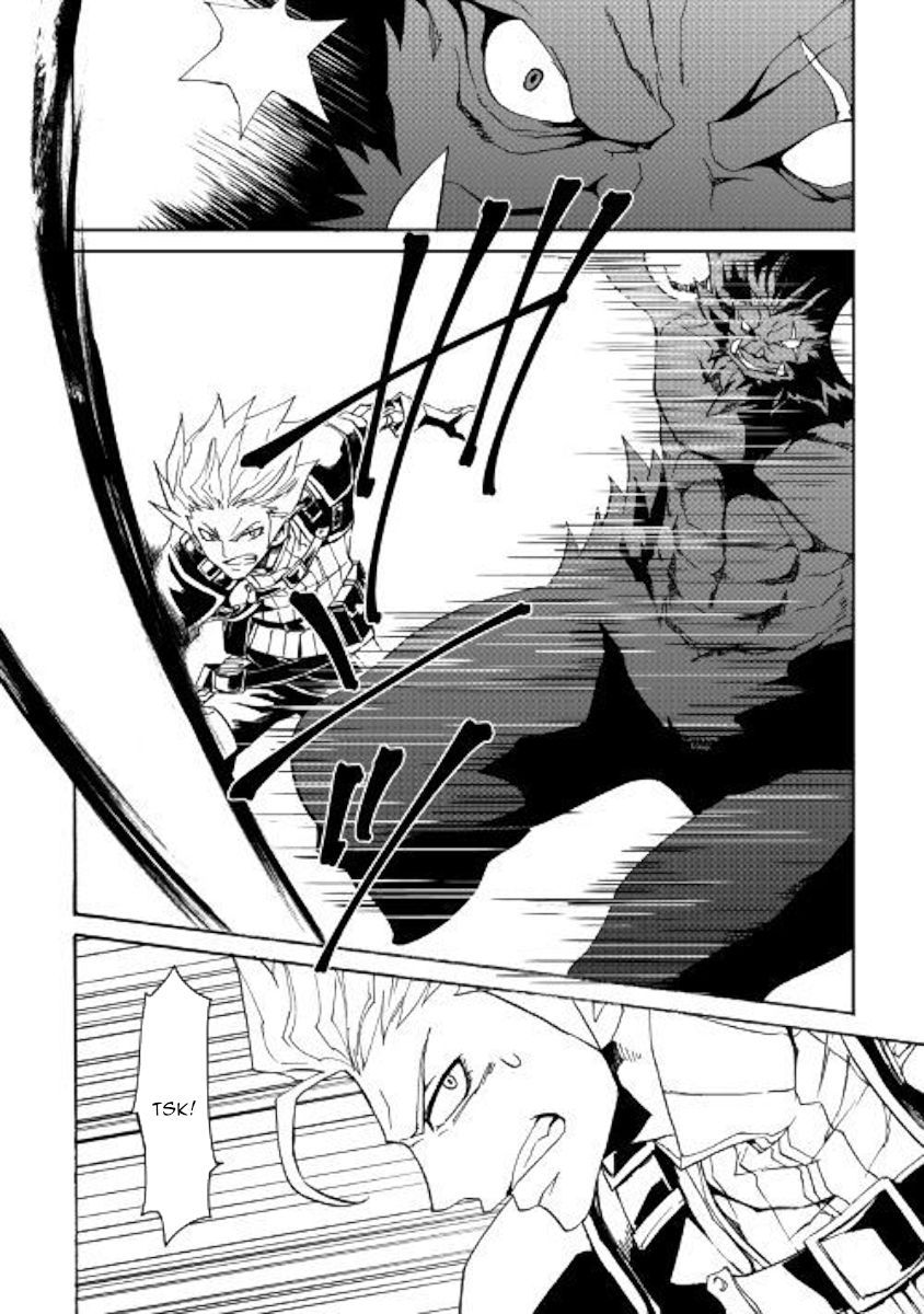 Tsuyokute New Saga chapter 65 page 16