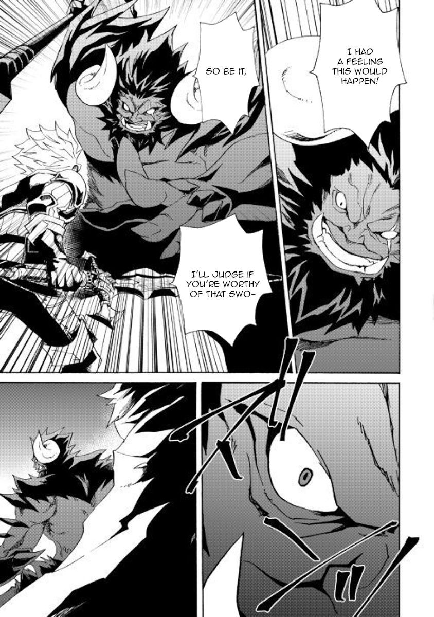 Tsuyokute New Saga chapter 65 page 17