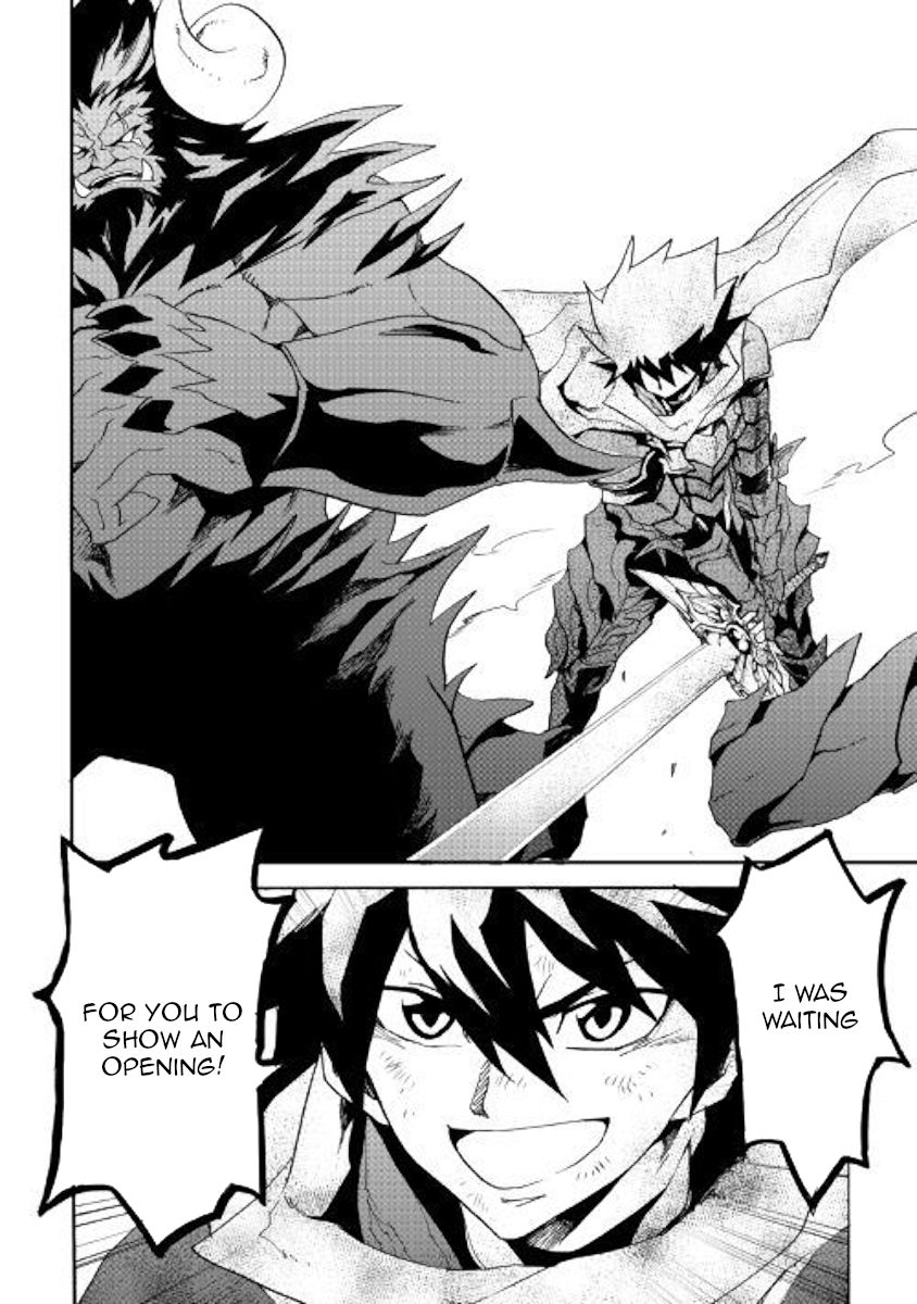 Tsuyokute New Saga chapter 65 page 18