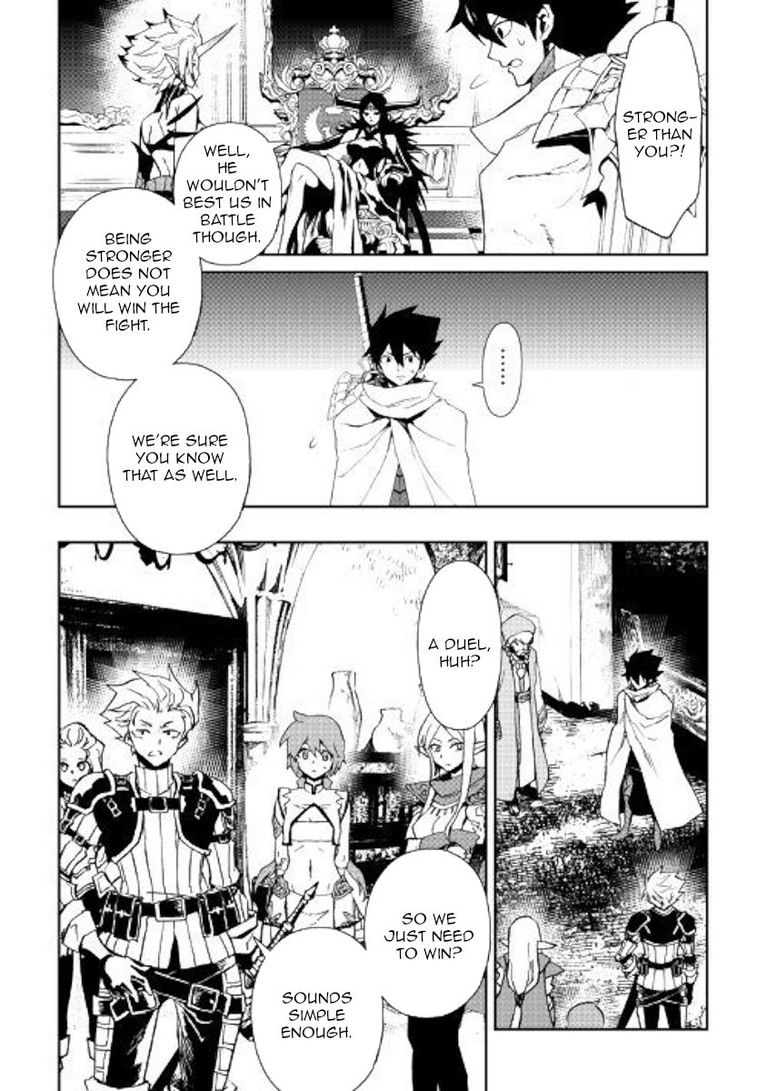 Tsuyokute New Saga chapter 65 page 2