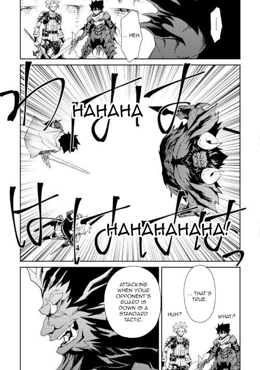 Tsuyokute New Saga chapter 65 page 21