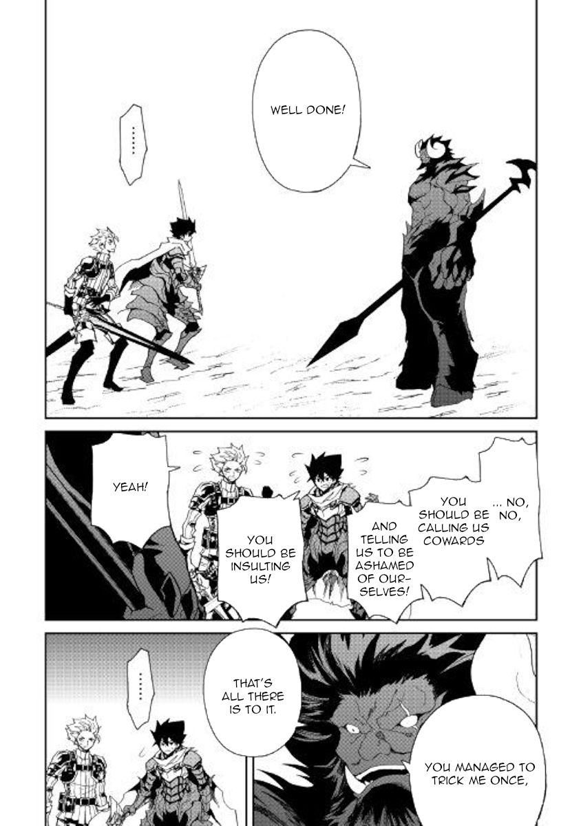 Tsuyokute New Saga chapter 65 page 22