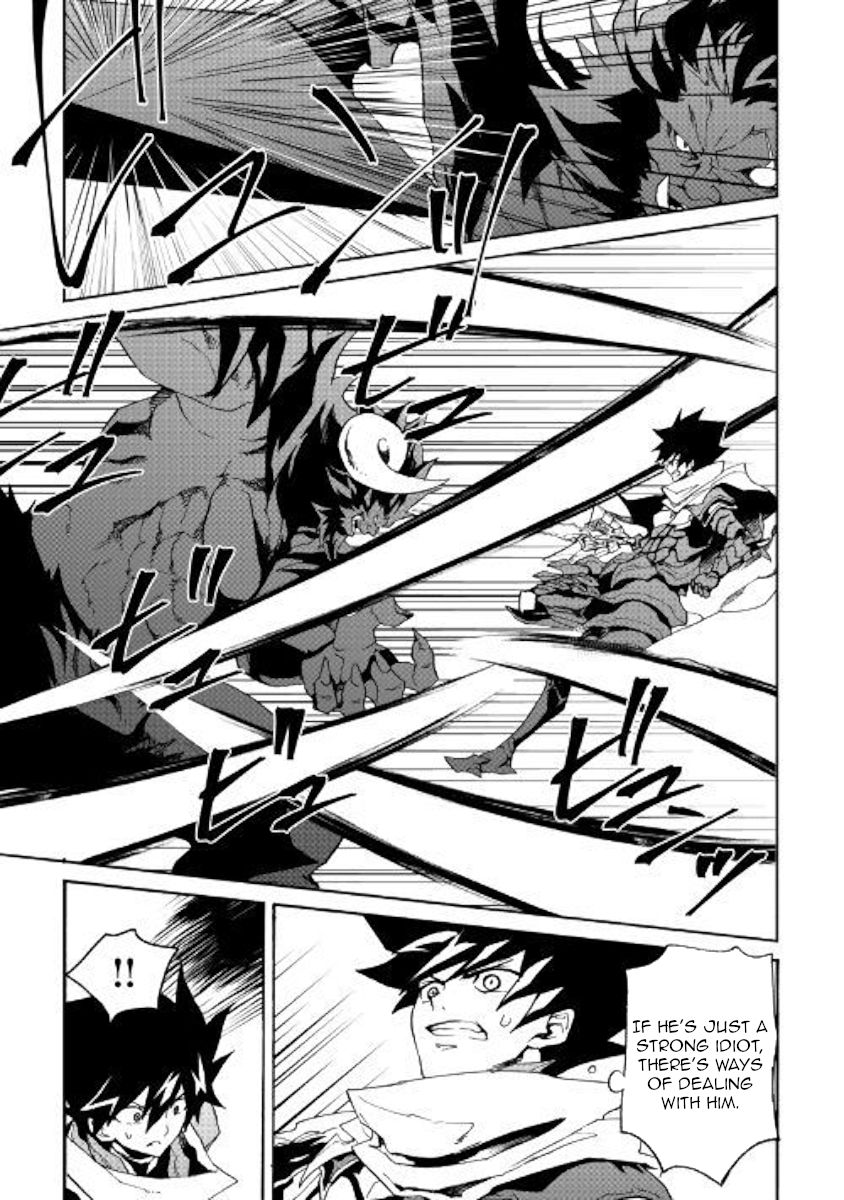 Tsuyokute New Saga chapter 65 page 9