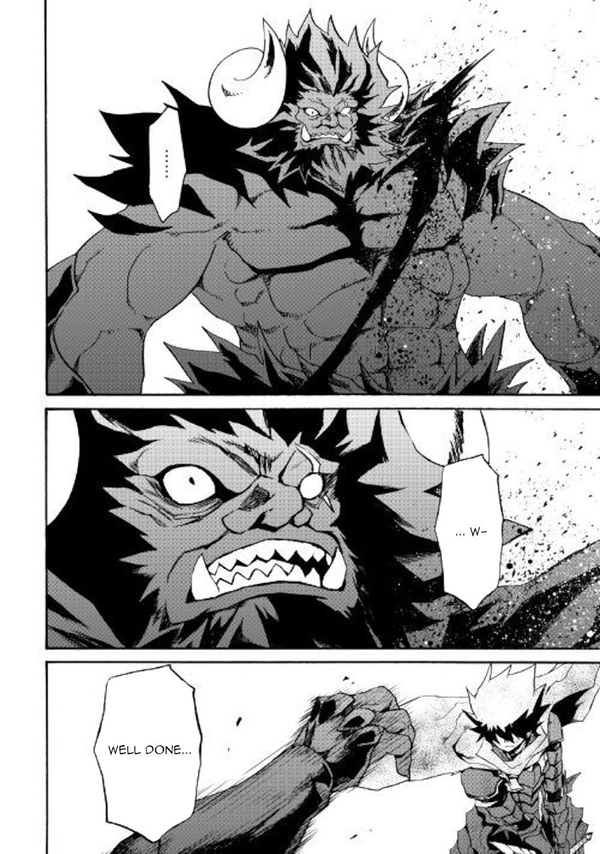 Tsuyokute New Saga chapter 66.2 page 1