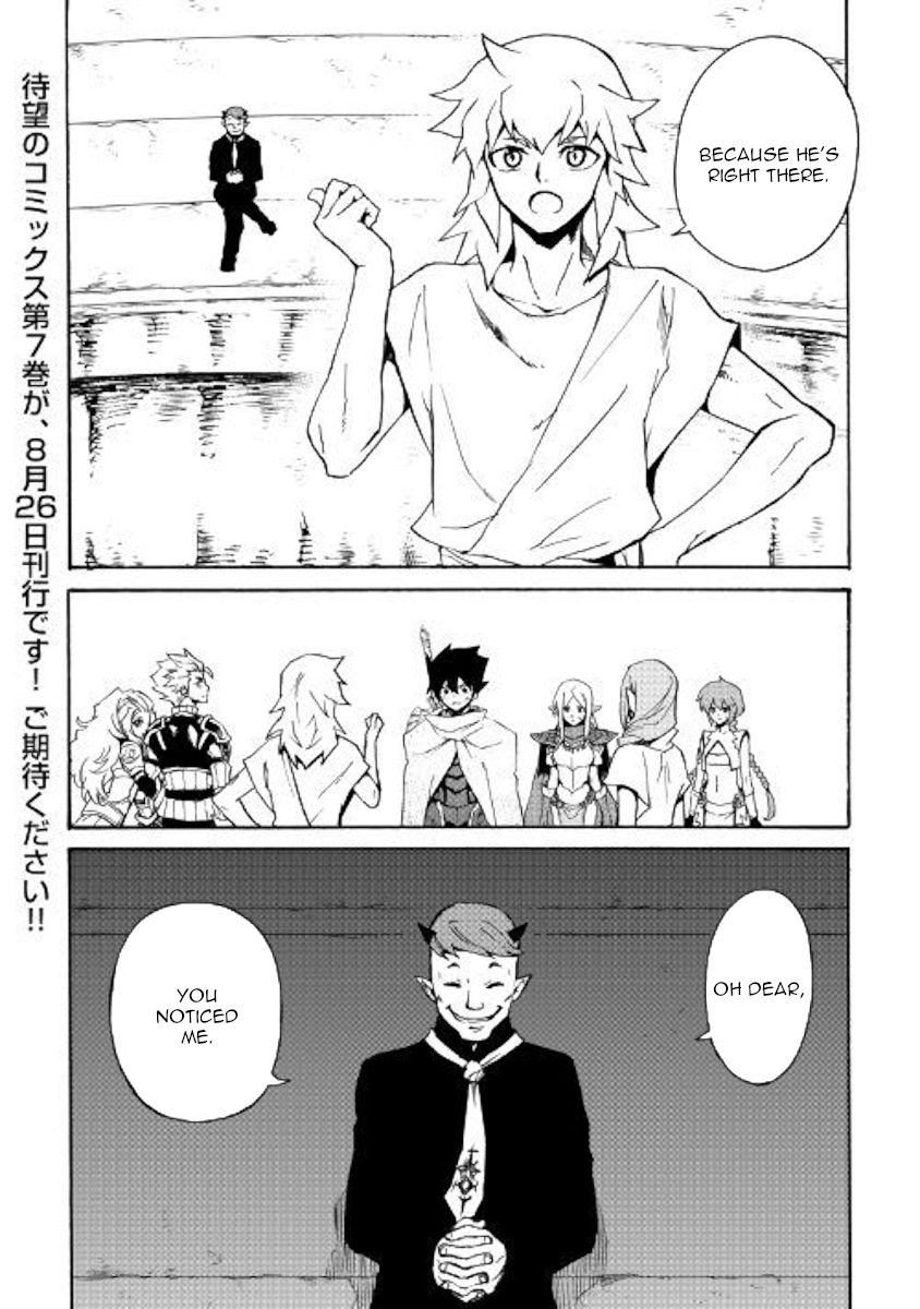 Tsuyokute New Saga chapter 66.2 page 10