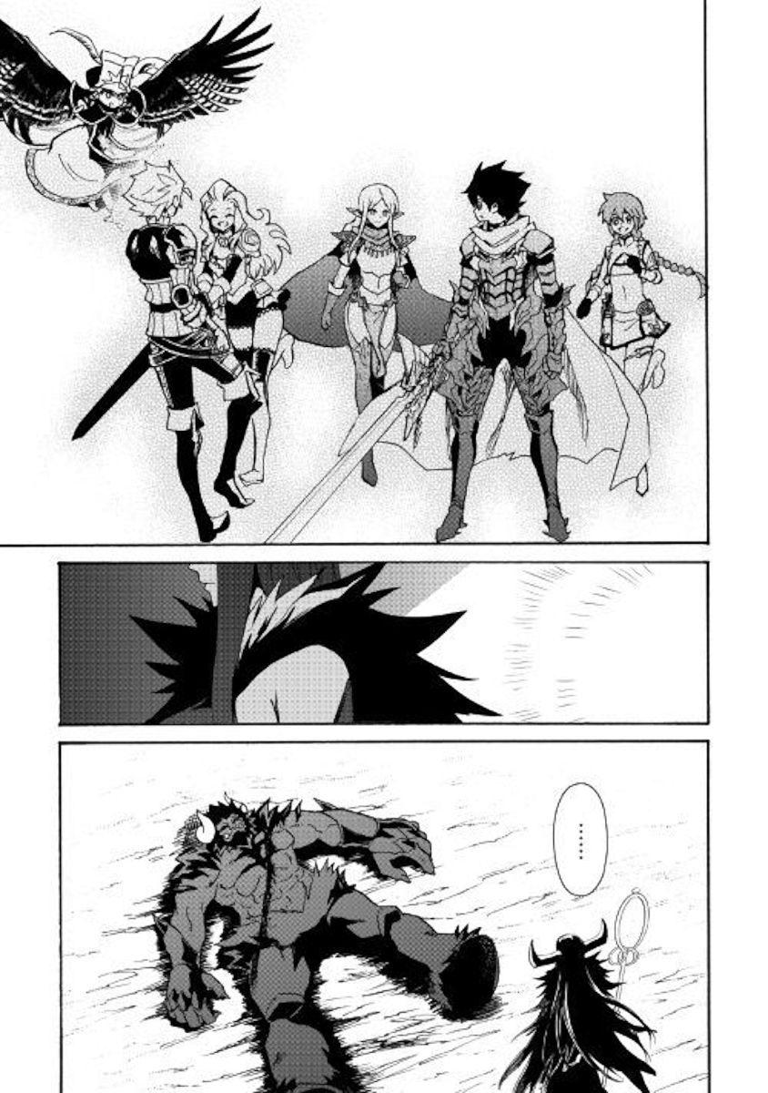 Tsuyokute New Saga chapter 66.2 page 5