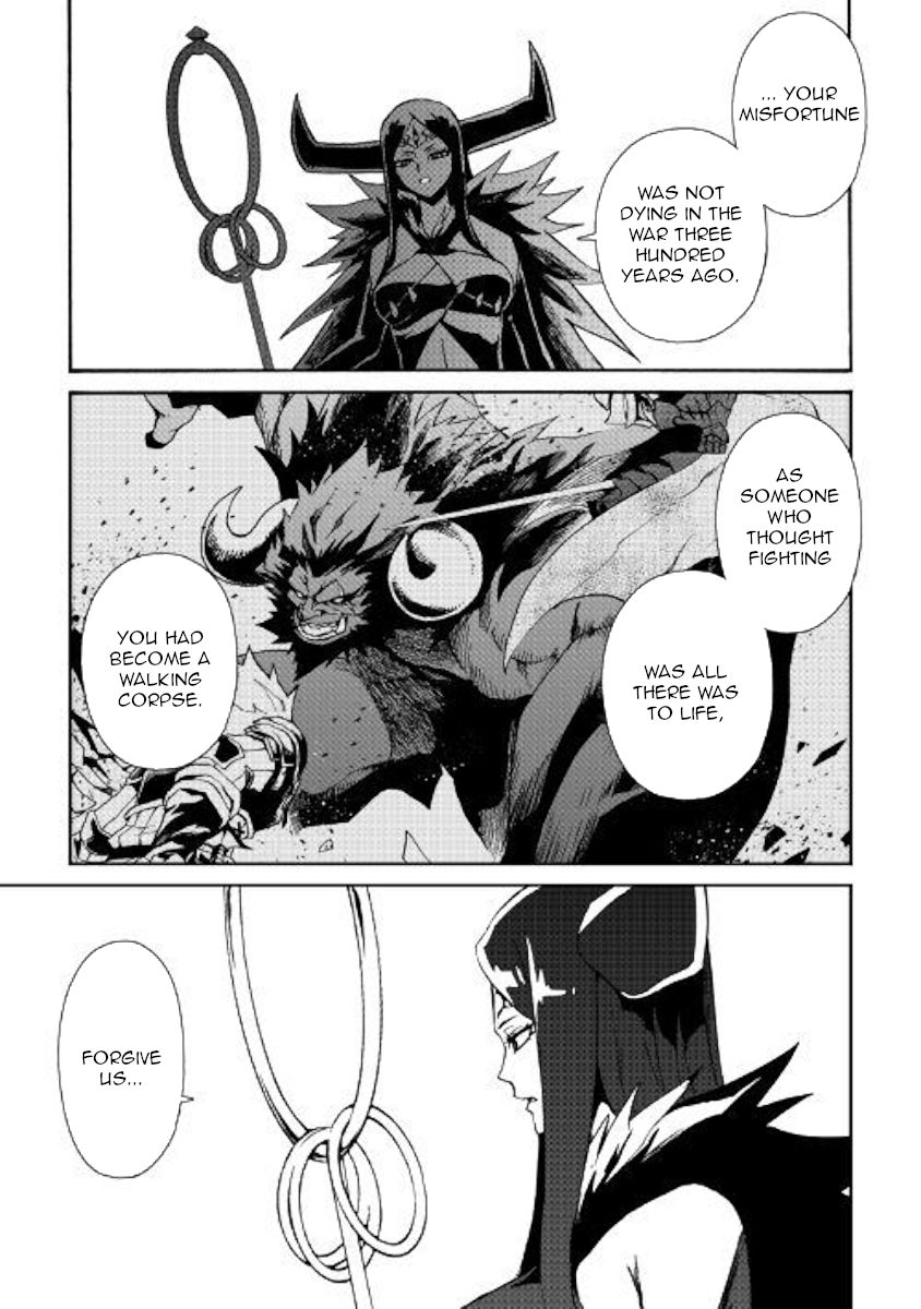 Tsuyokute New Saga chapter 66.2 page 6