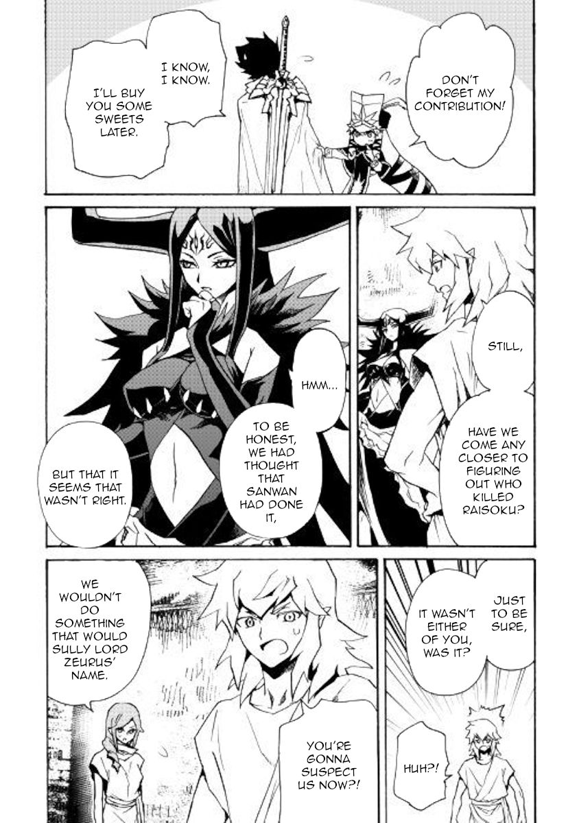 Tsuyokute New Saga chapter 66.2 page 8