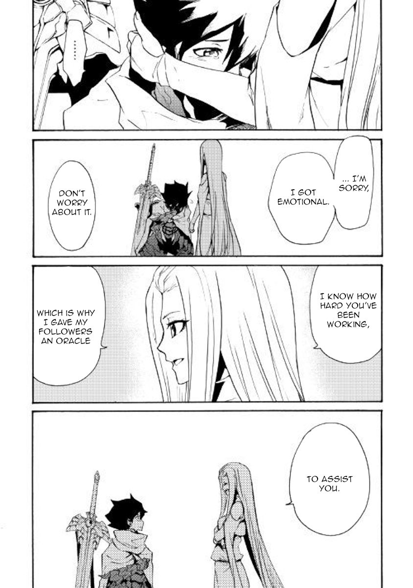 Tsuyokute New Saga chapter 70 page 10