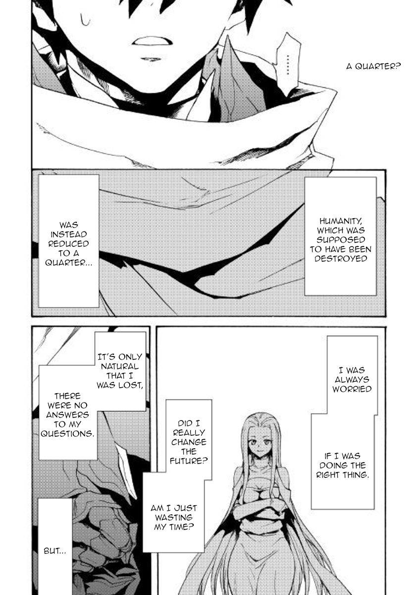 Tsuyokute New Saga chapter 70 page 7