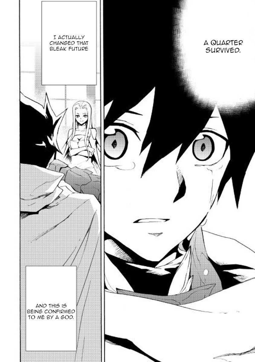 Tsuyokute New Saga chapter 70 page 8