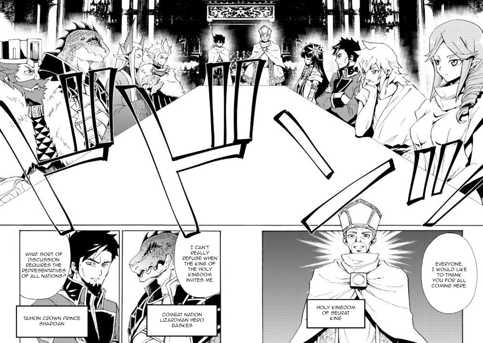 Tsuyokute New Saga chapter 75 page 10