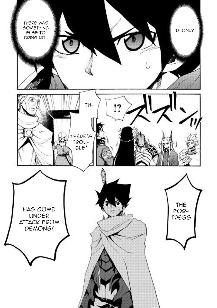 Tsuyokute New Saga chapter 75 page 15