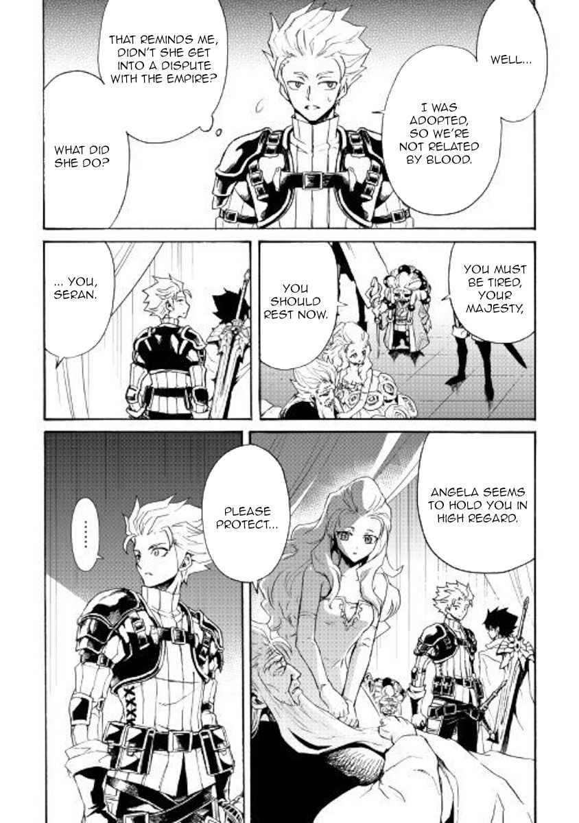 Tsuyokute New Saga chapter 78 page 10